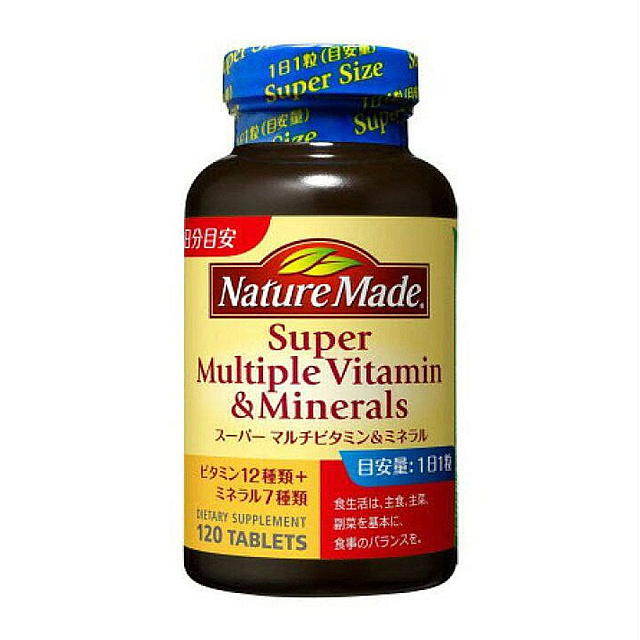 NM Super Multiple Vitamin& Minerals / វីតាមីនចម្រុះ